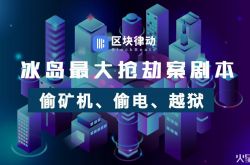 【2分钟科普】吕梁品牌招工生产厂家_哔哩哔哩